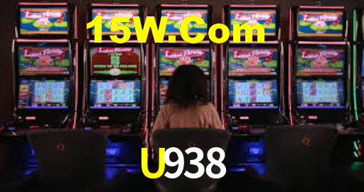 U938