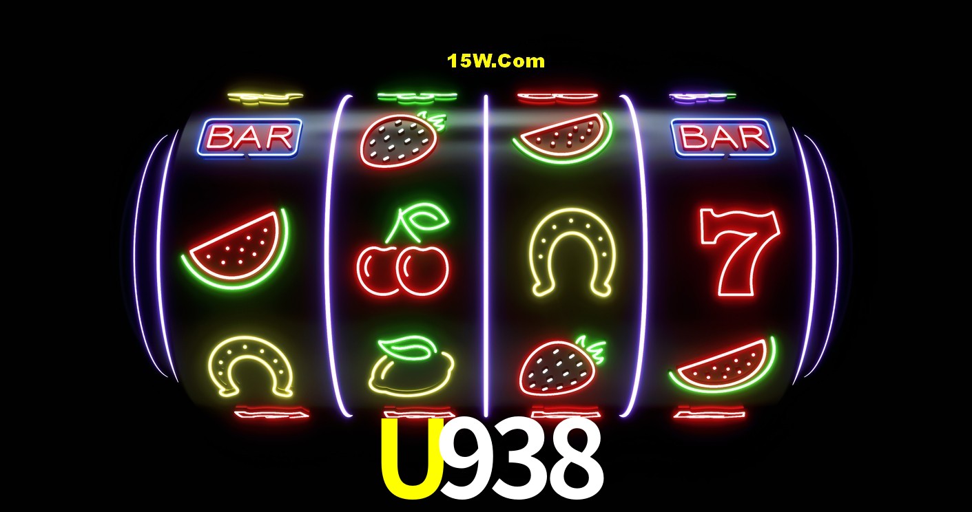 Secure Login U938