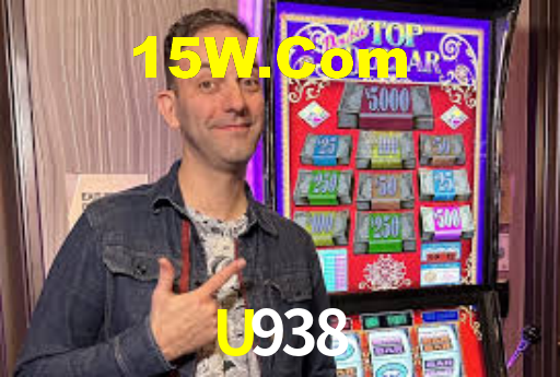 U938,u938.com