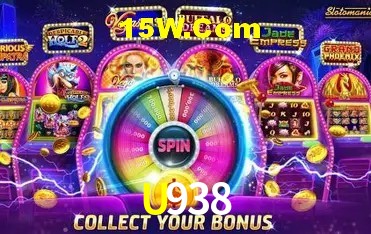 Login Seguro U938