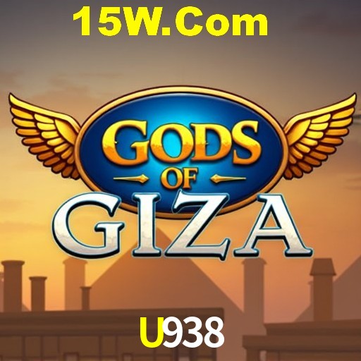 Basketball Betting U938