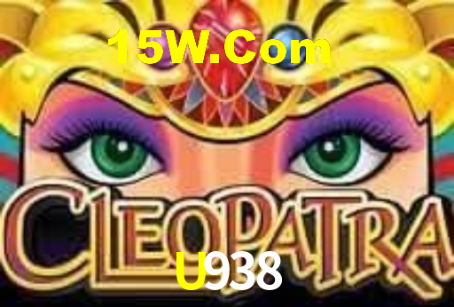 U938,u938.com